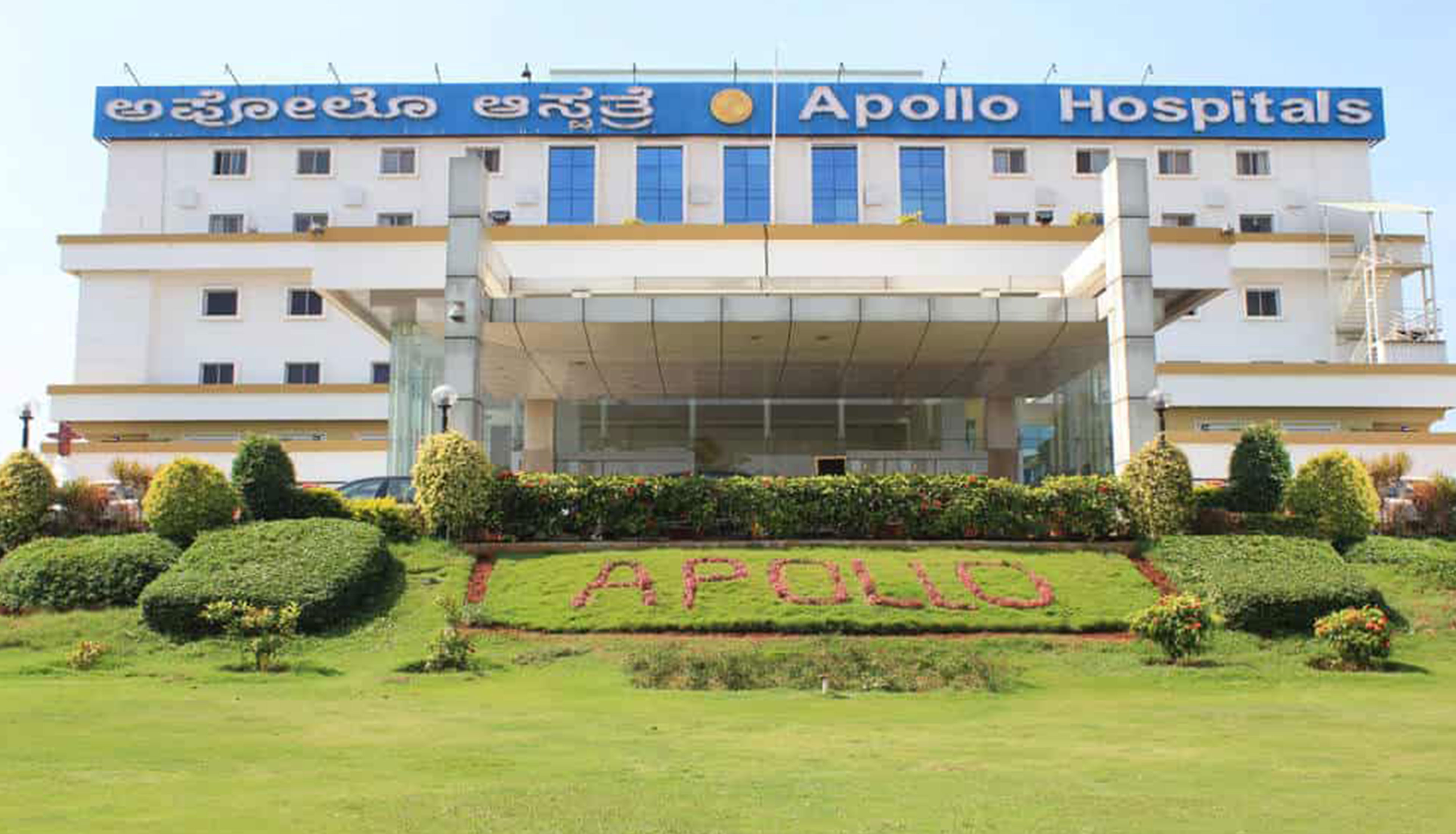 construction site dewatering